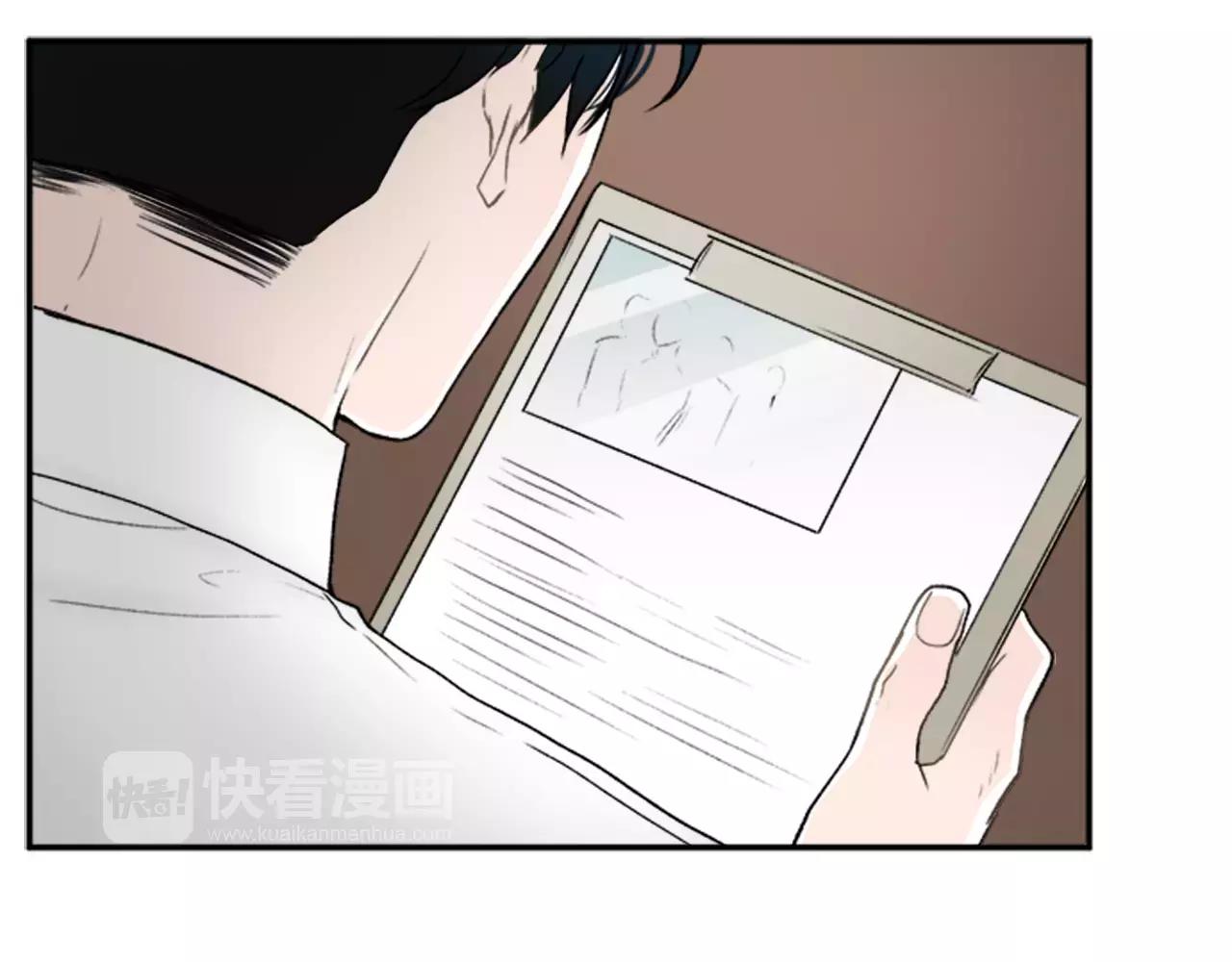 外传2 真是莫名不爽啊69
