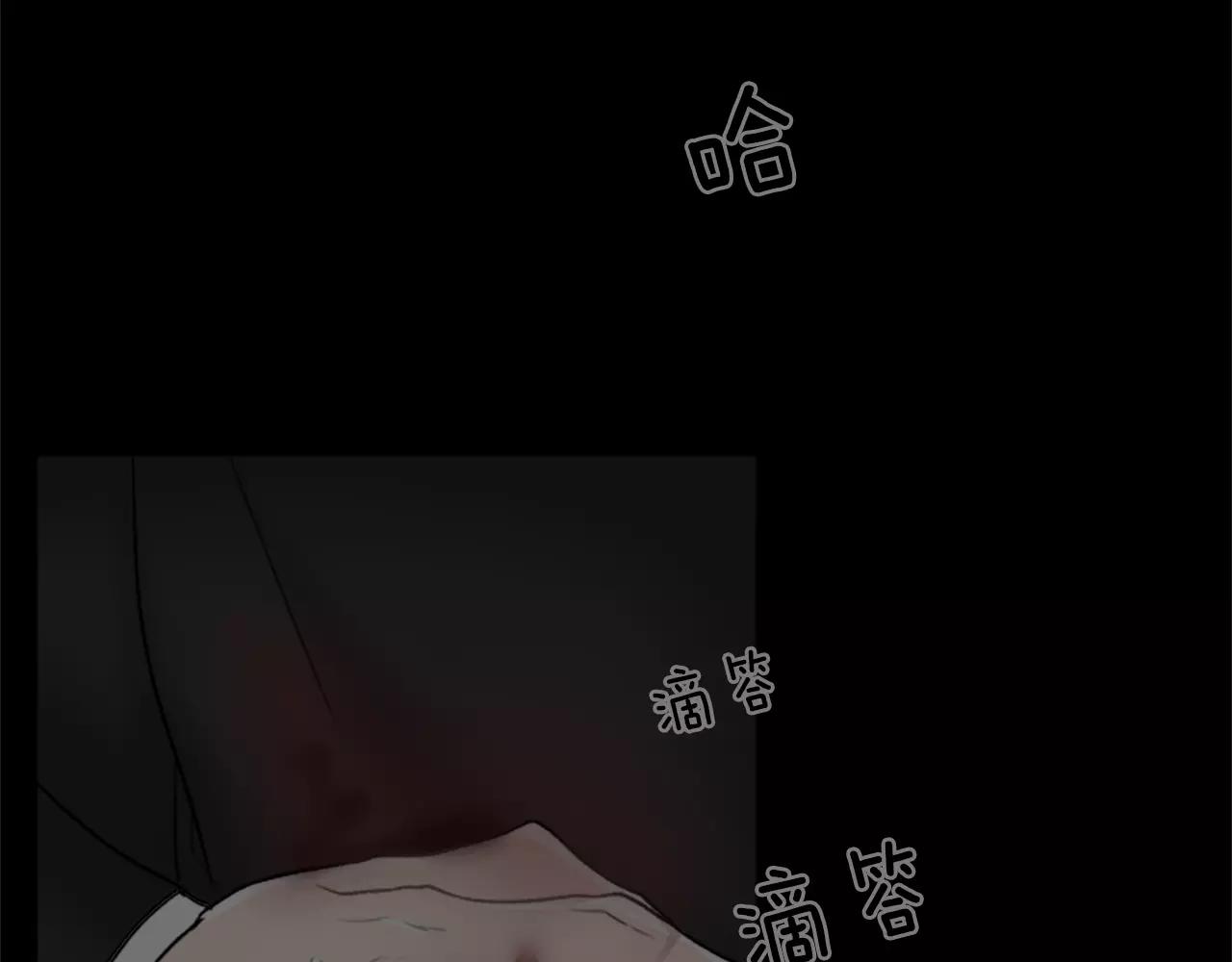 外传2 真是莫名不爽啊7
