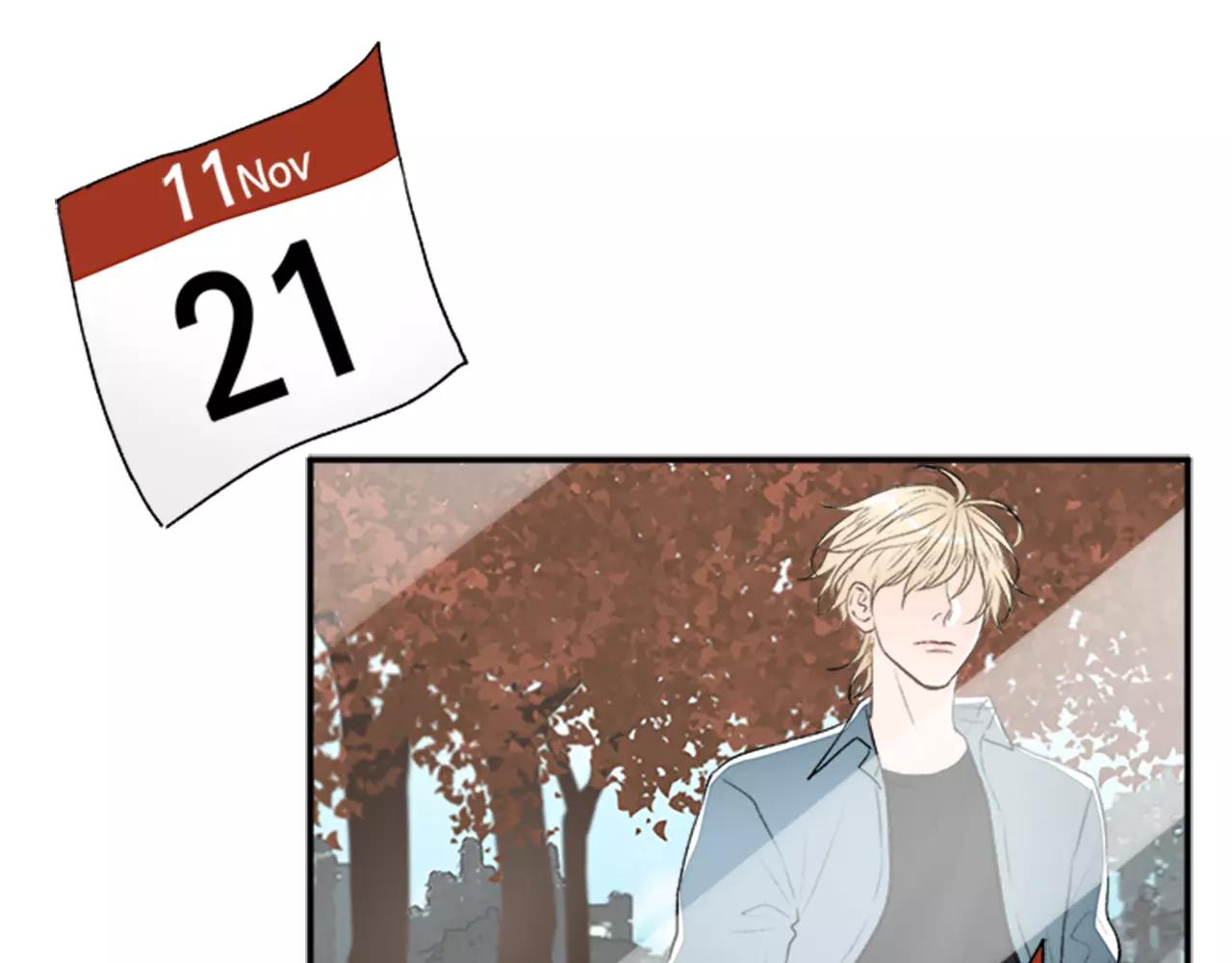 外传2 真是莫名不爽啊79