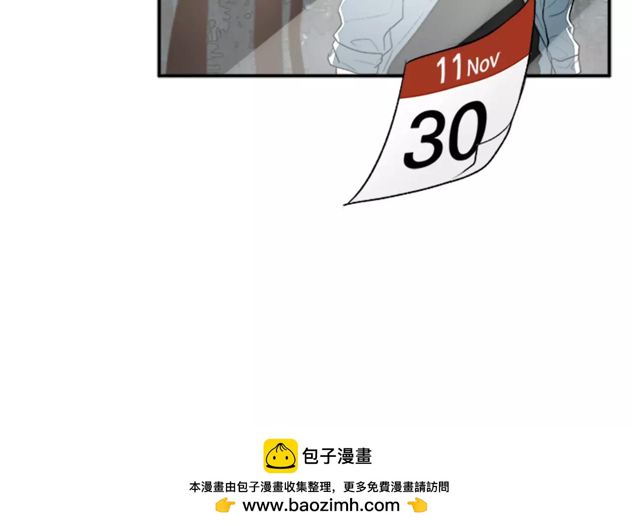 外传2 真是莫名不爽啊80