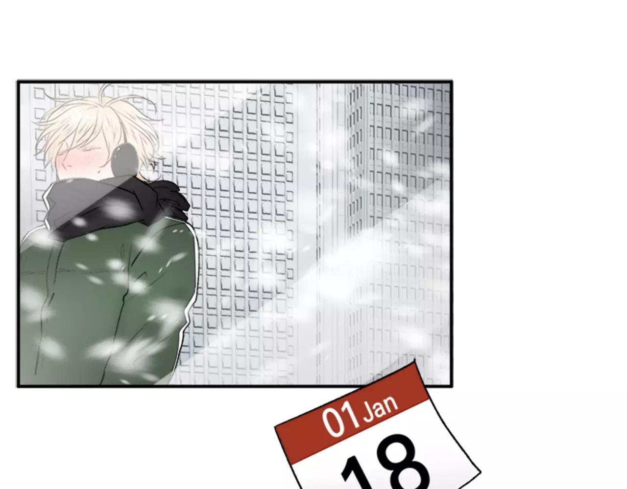 外传2 真是莫名不爽啊81
