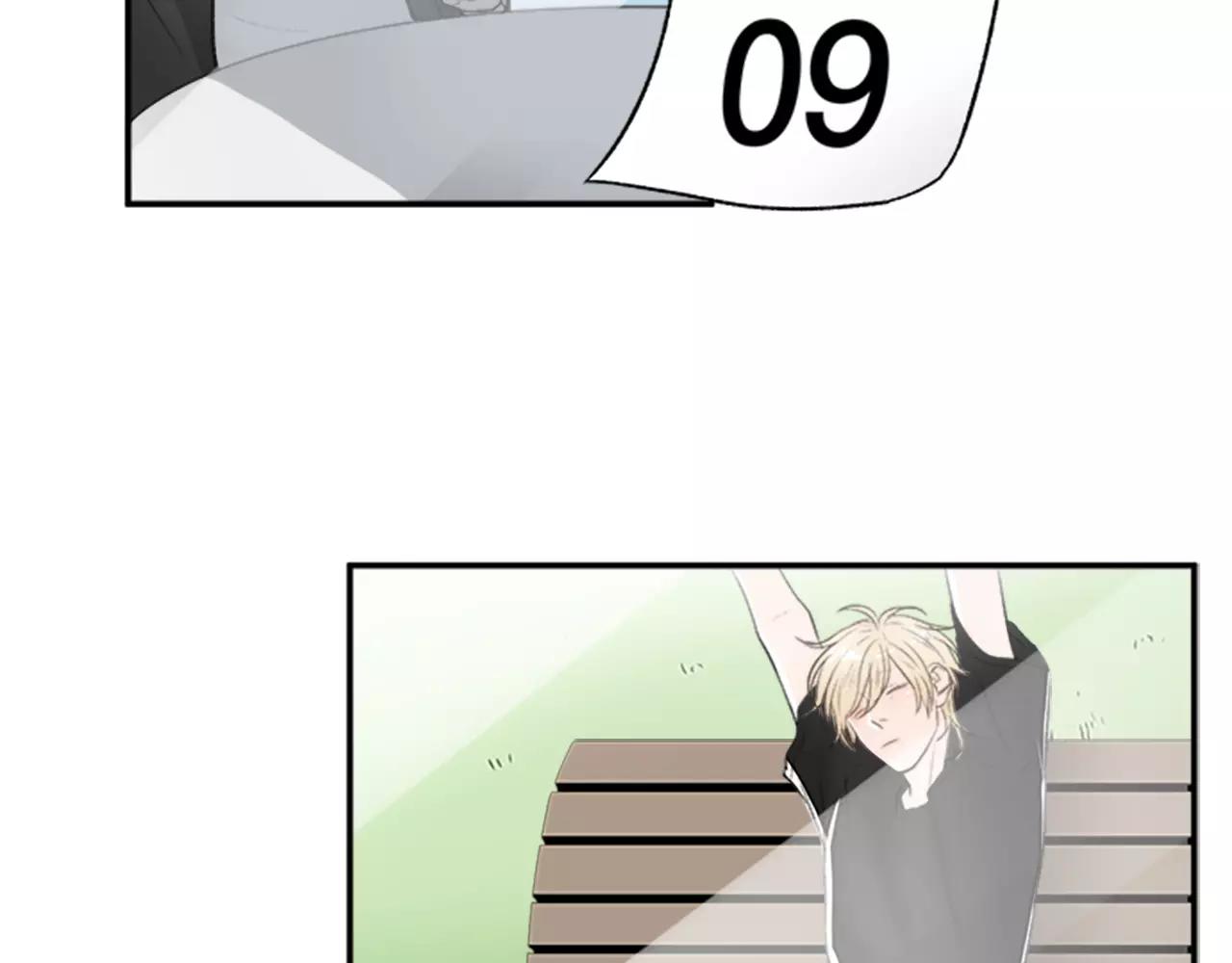 外传2 真是莫名不爽啊83