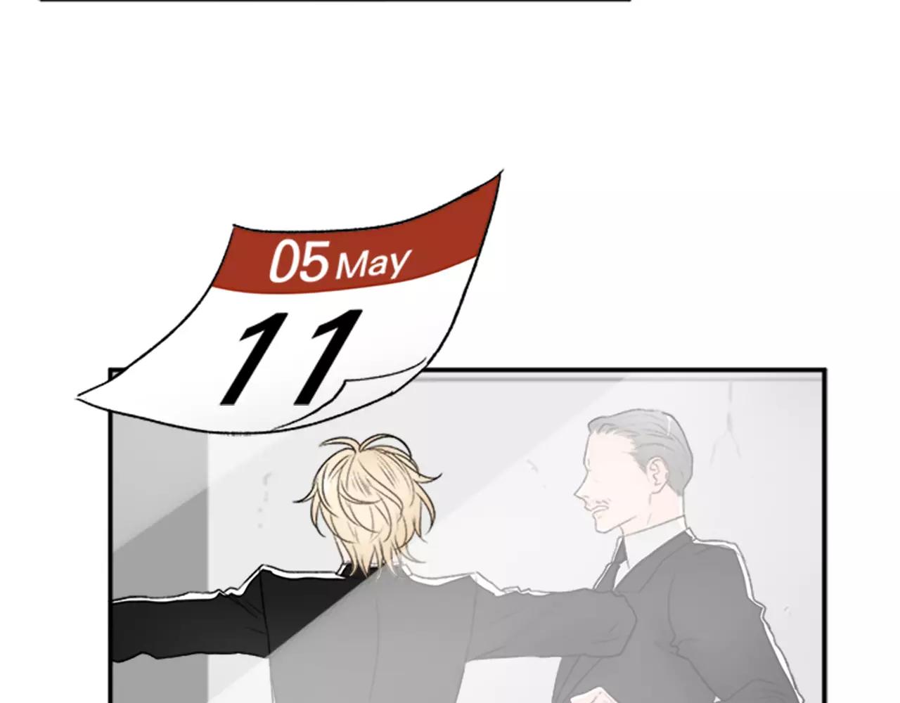 外传2 真是莫名不爽啊87