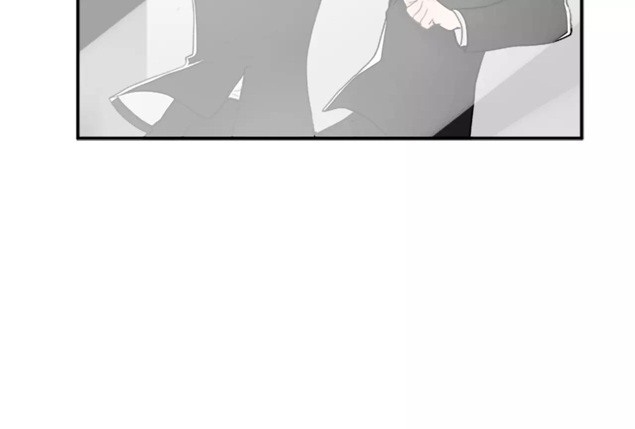 外传2 真是莫名不爽啊88