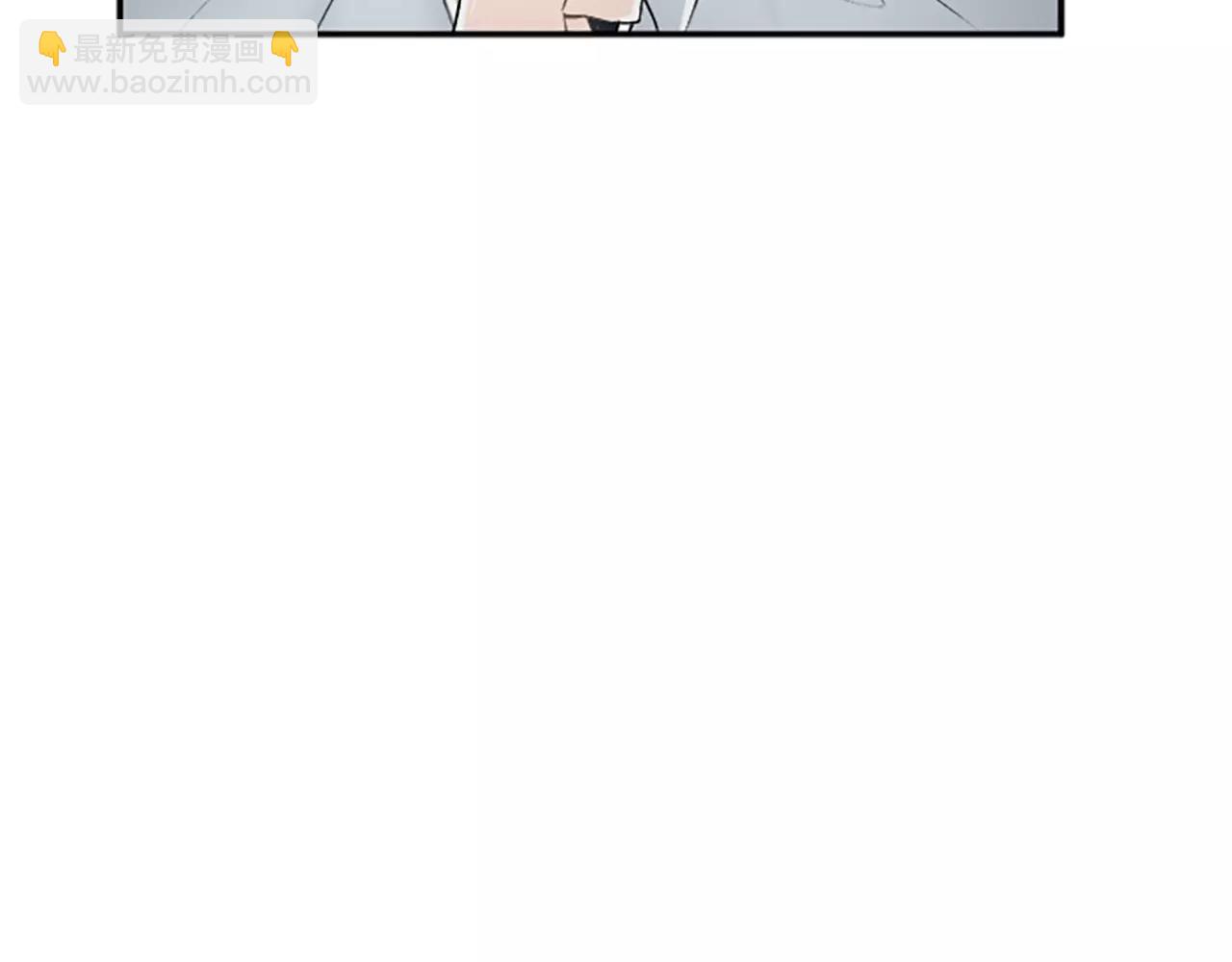 外传3 他长得真好看30