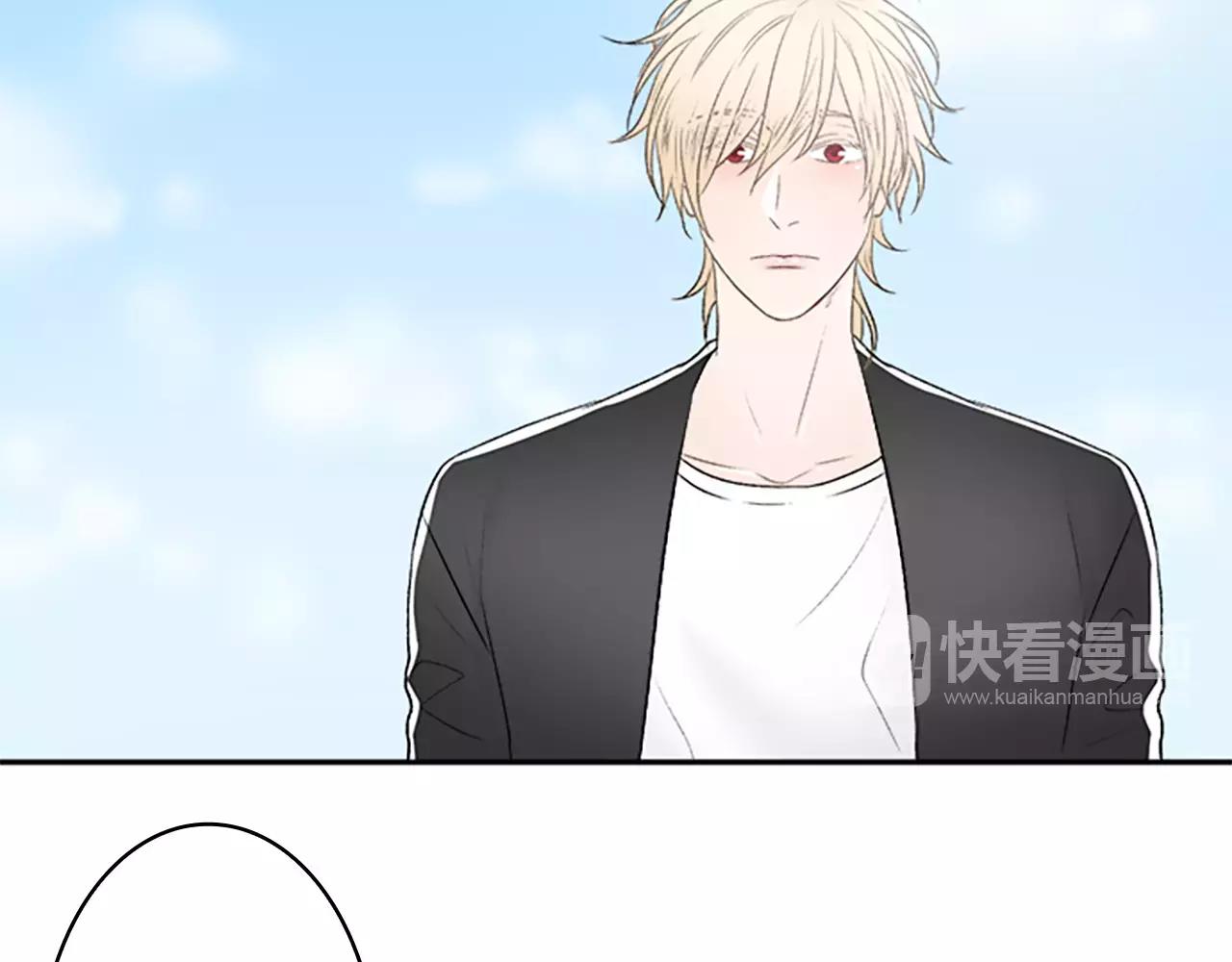 外传3 他长得真好看35