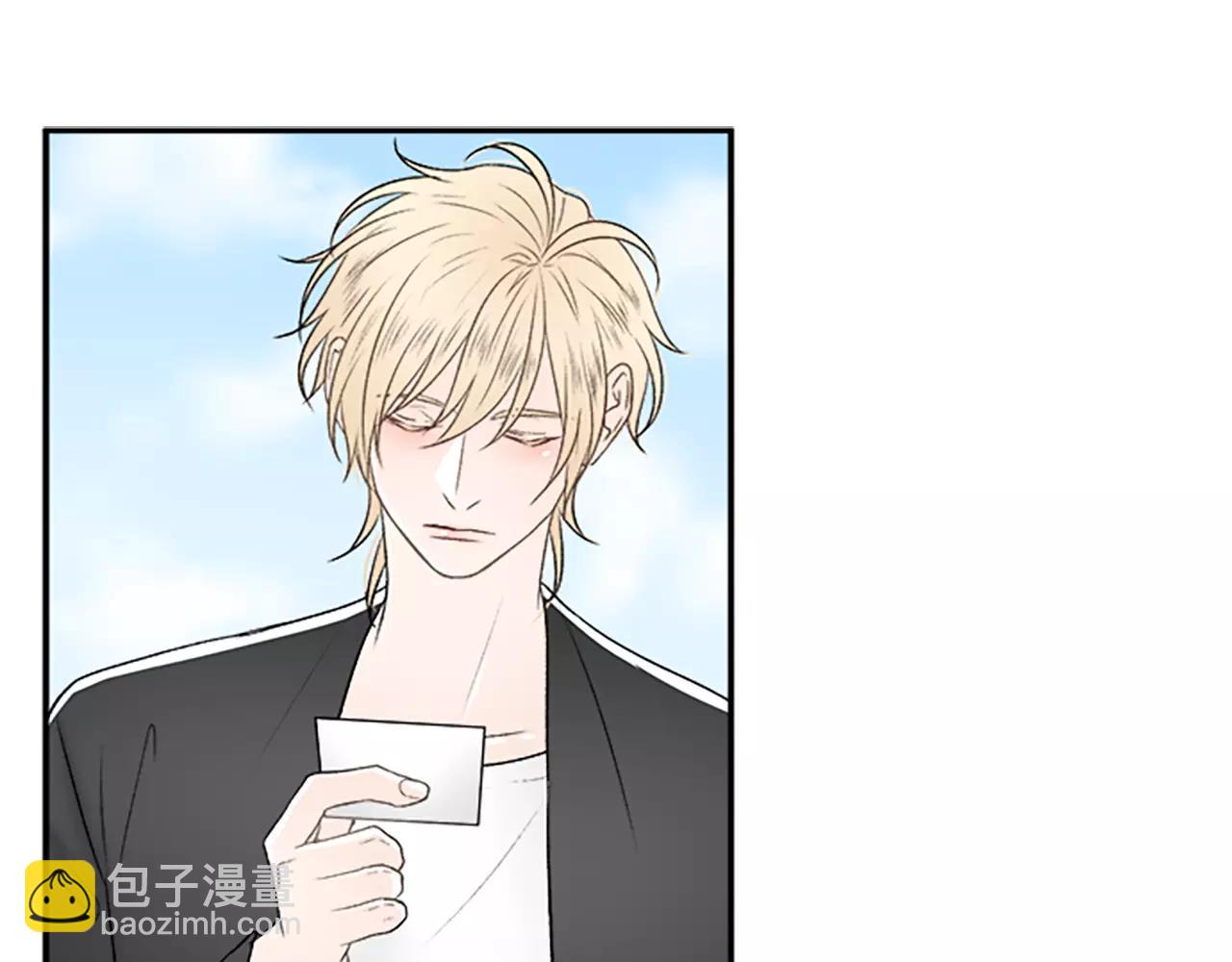 外传3 他长得真好看38
