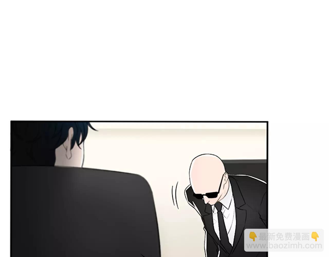 外传3 他长得真好看4