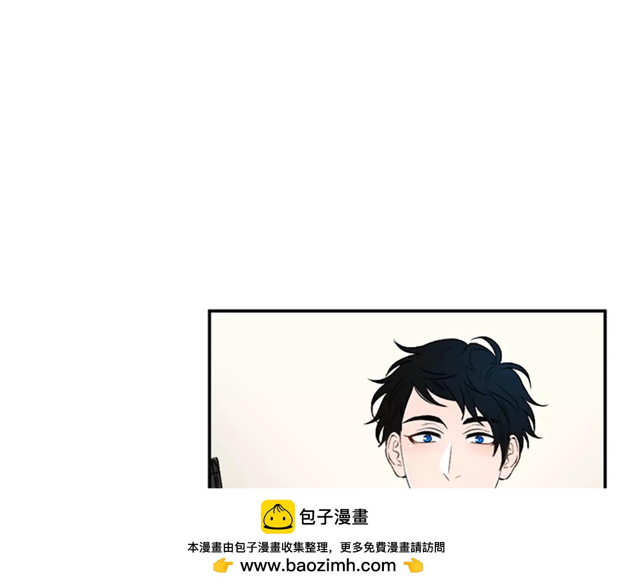 外传3 他长得真好看53
