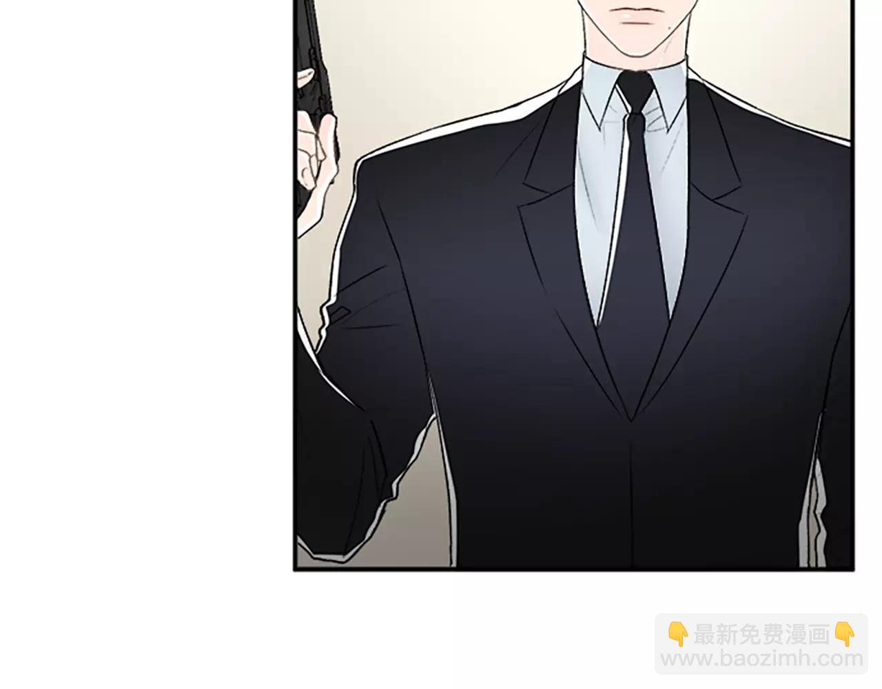 外传3 他长得真好看54