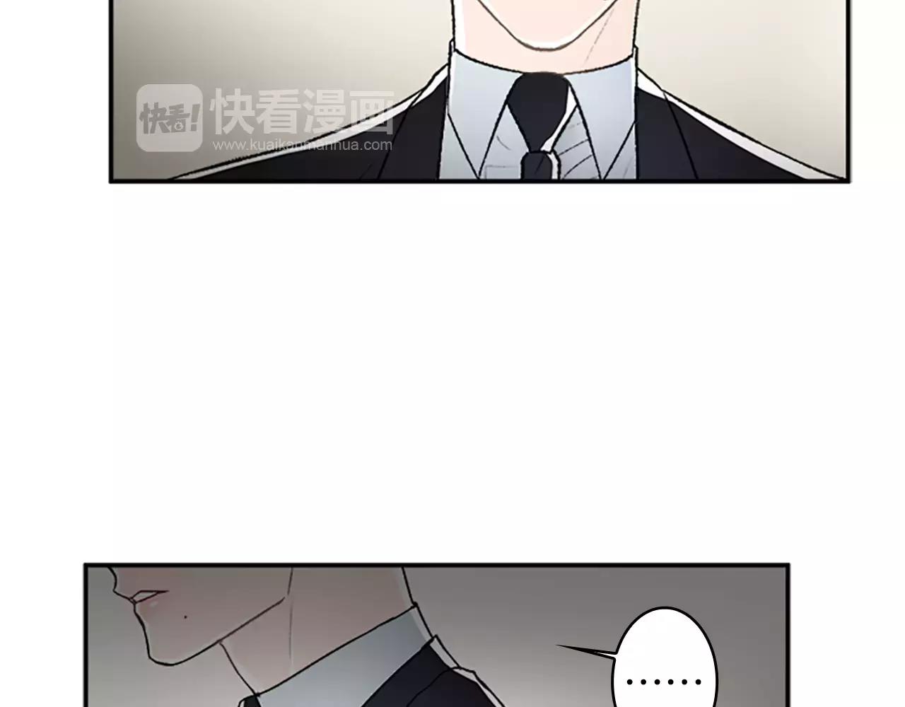 外传3 他长得真好看56