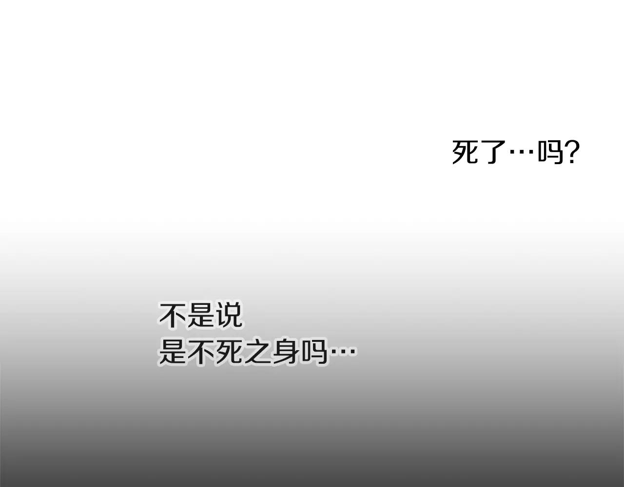 外传3 他长得真好看58
