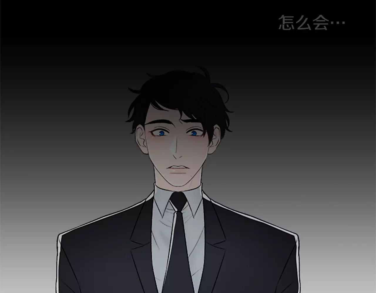 外传3 他长得真好看60