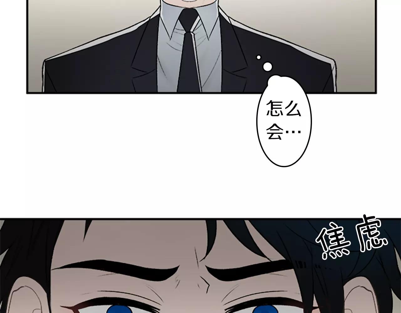 外传3 他长得真好看63