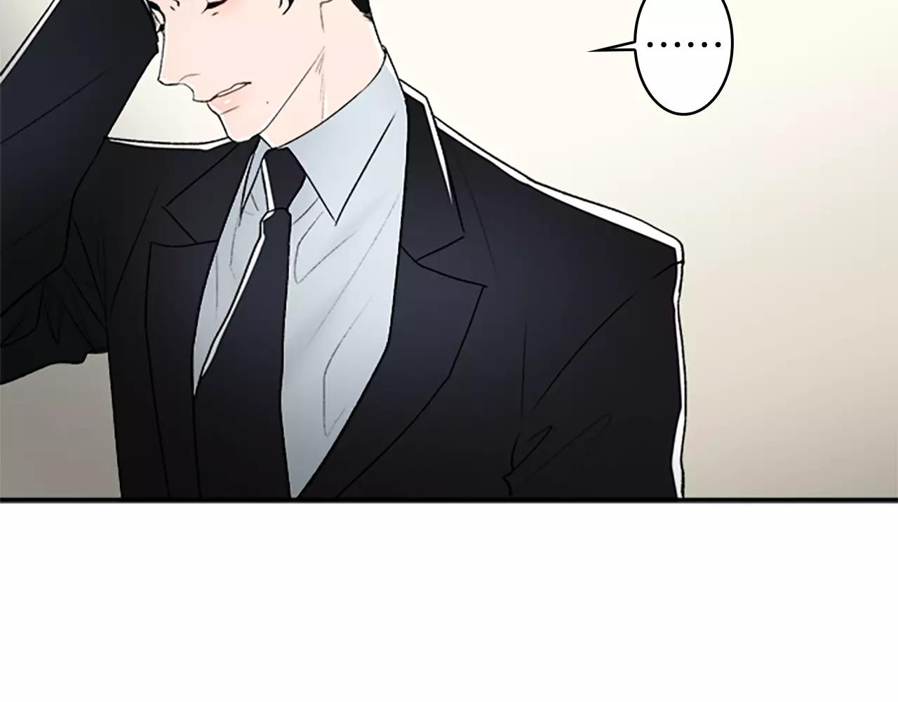 外传3 他长得真好看65