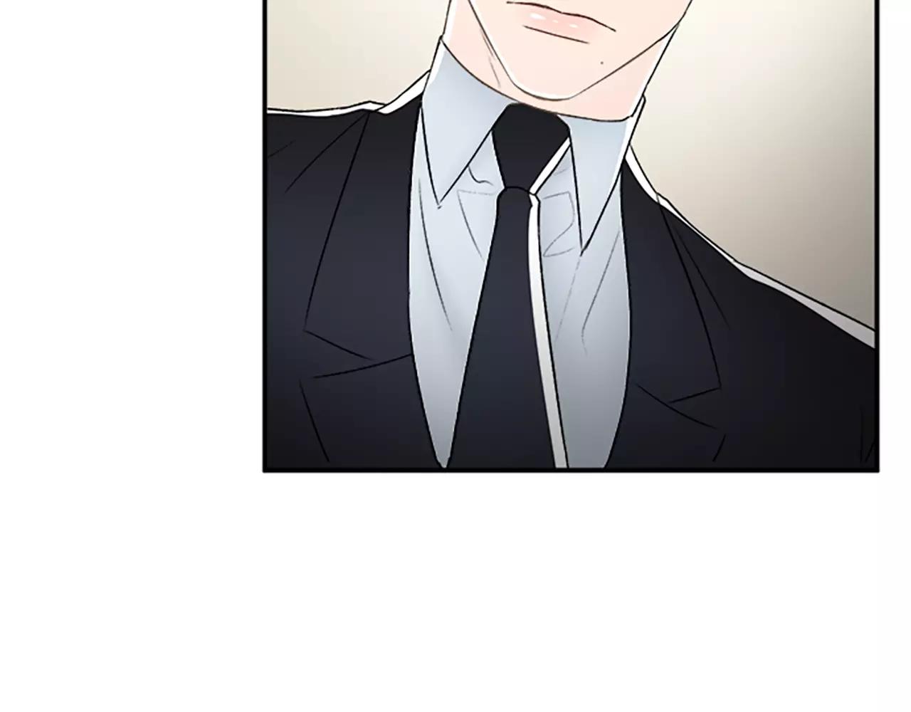 外传3 他长得真好看77