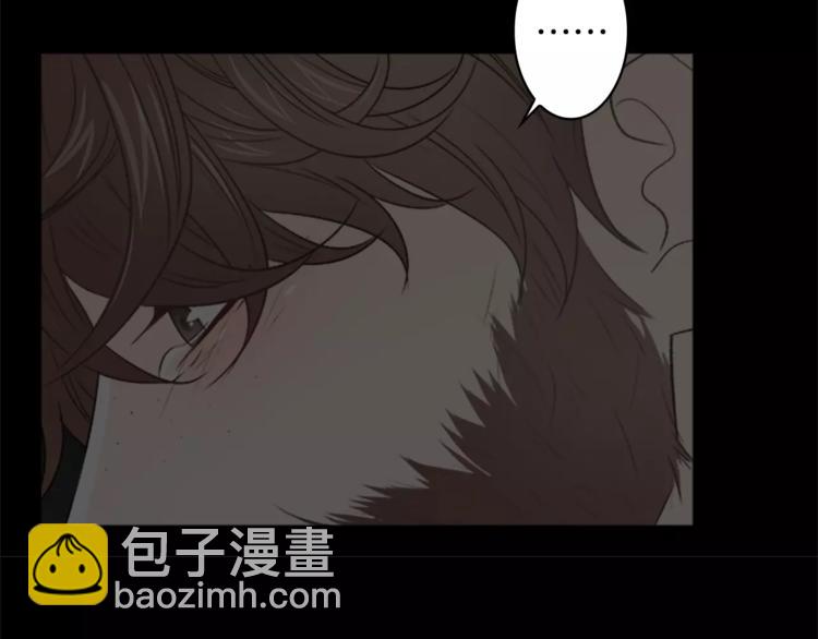 番外1 善良101