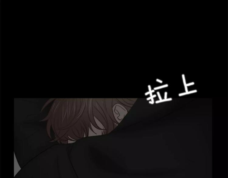 番外1 善良106