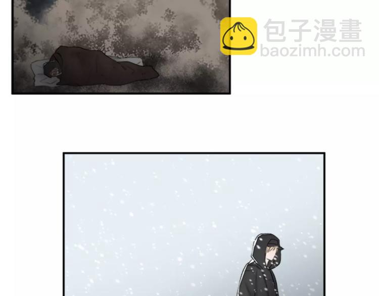 番外1 善良13