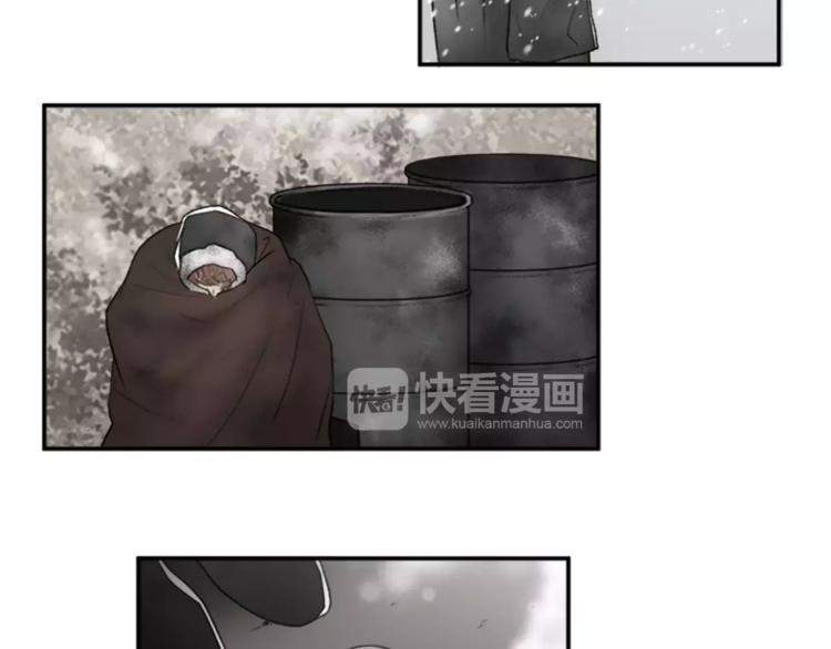 番外1 善良15