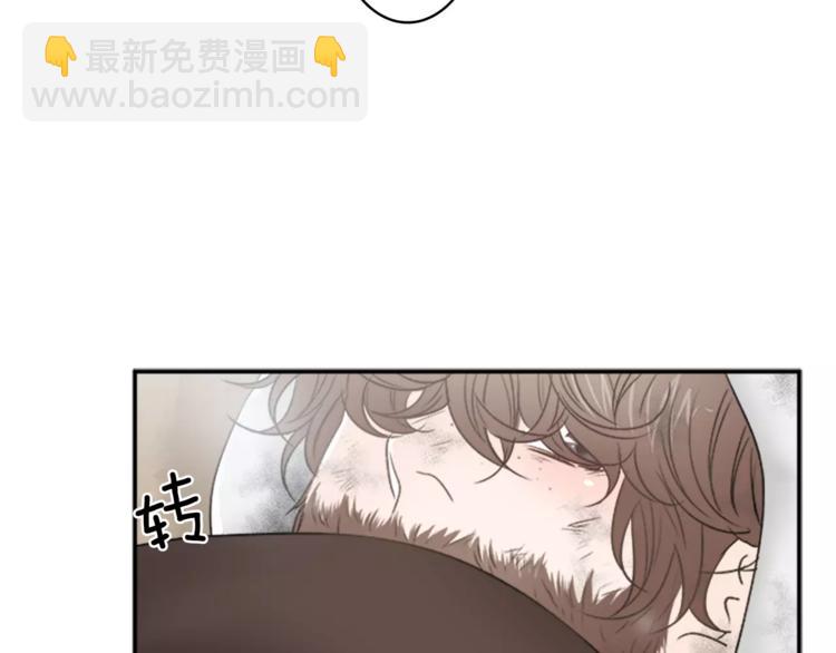 番外1 善良21