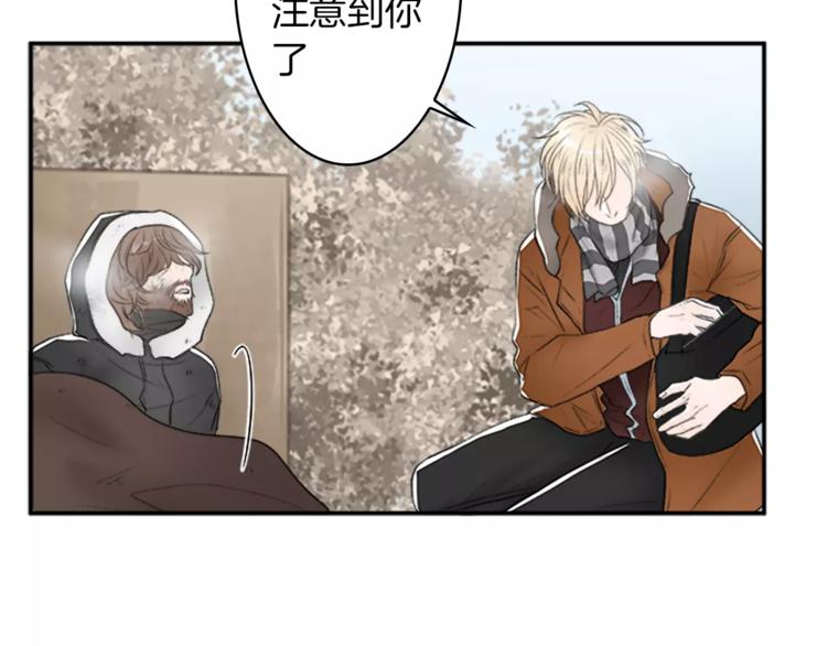 番外1 善良23