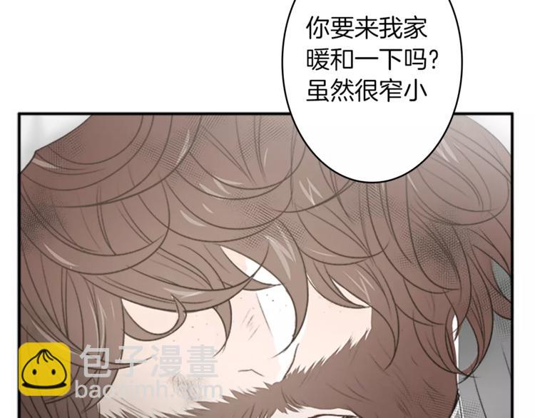 番外1 善良31