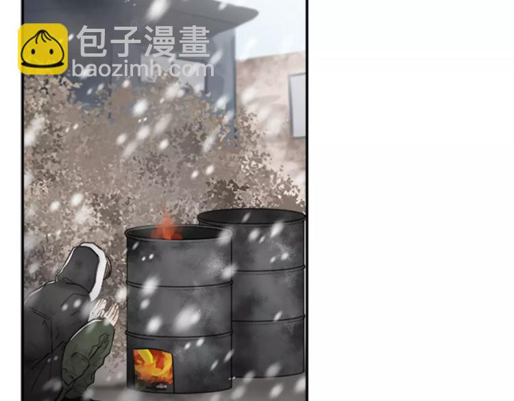 番外1 善良4