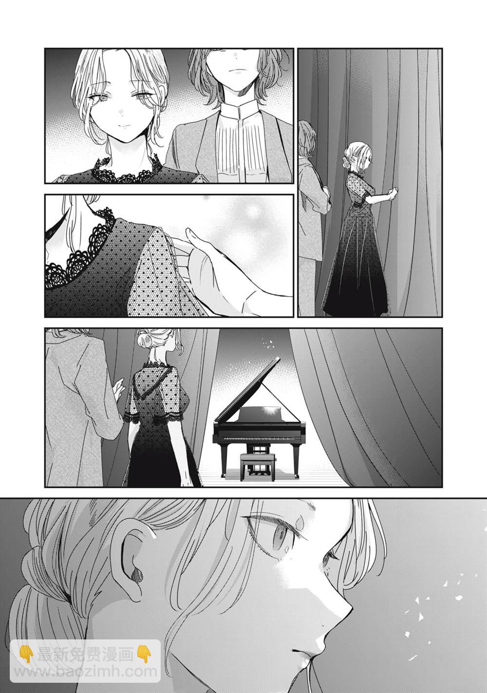 第33话20