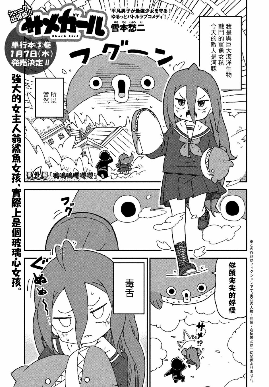 出张040