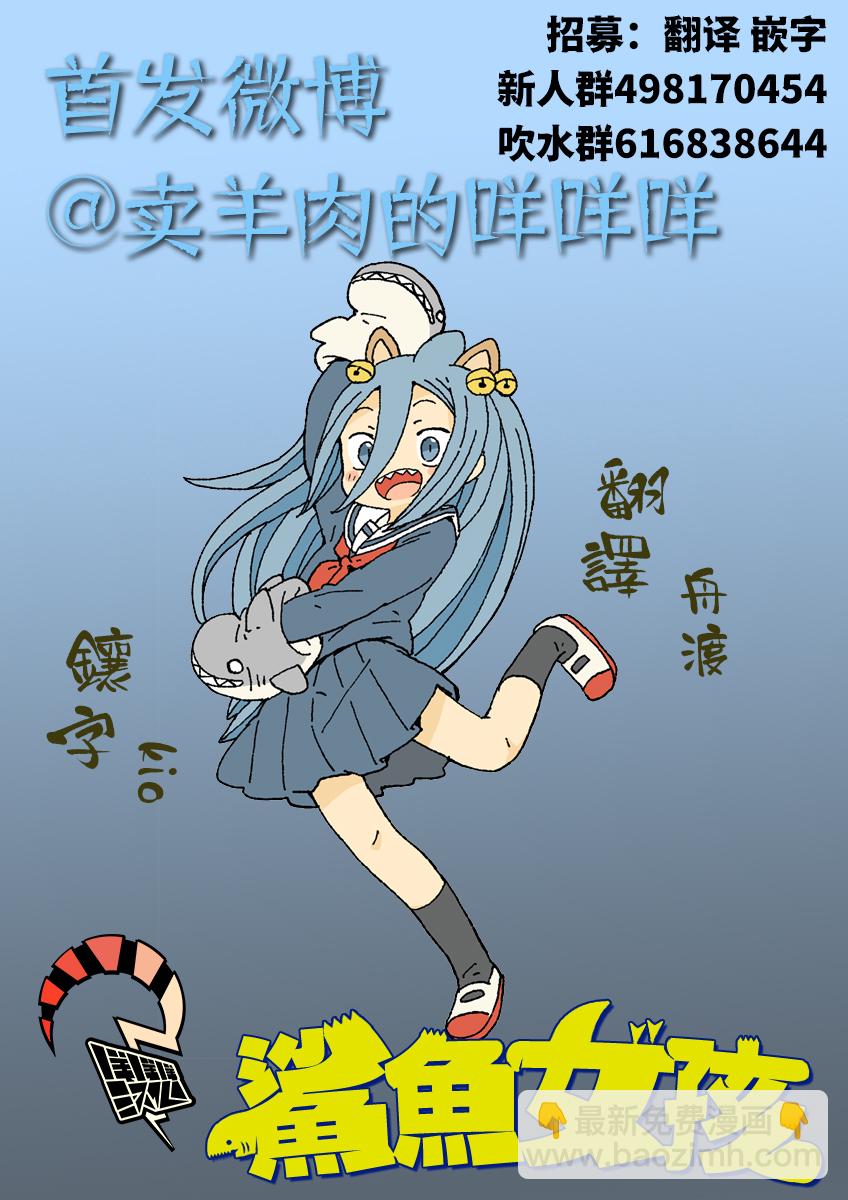 出张054