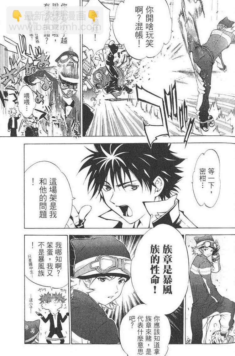 第1卷129
