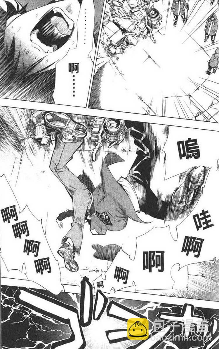 第1卷42