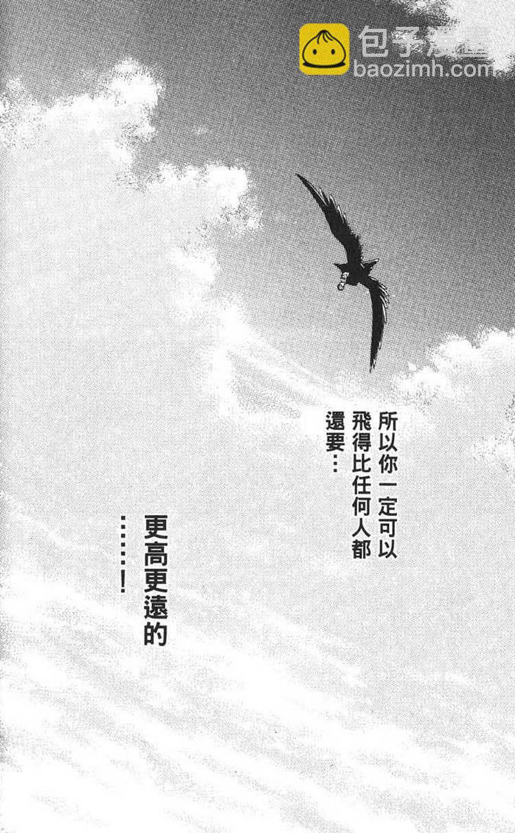 第1卷91