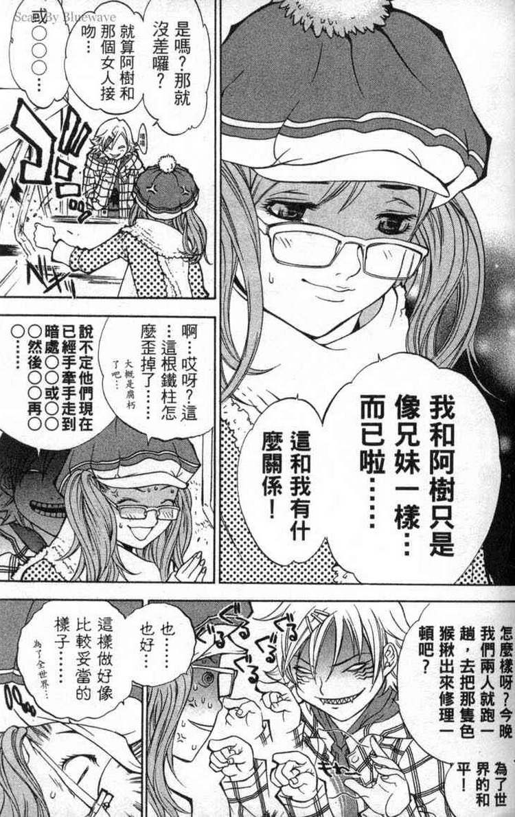 第2卷27
