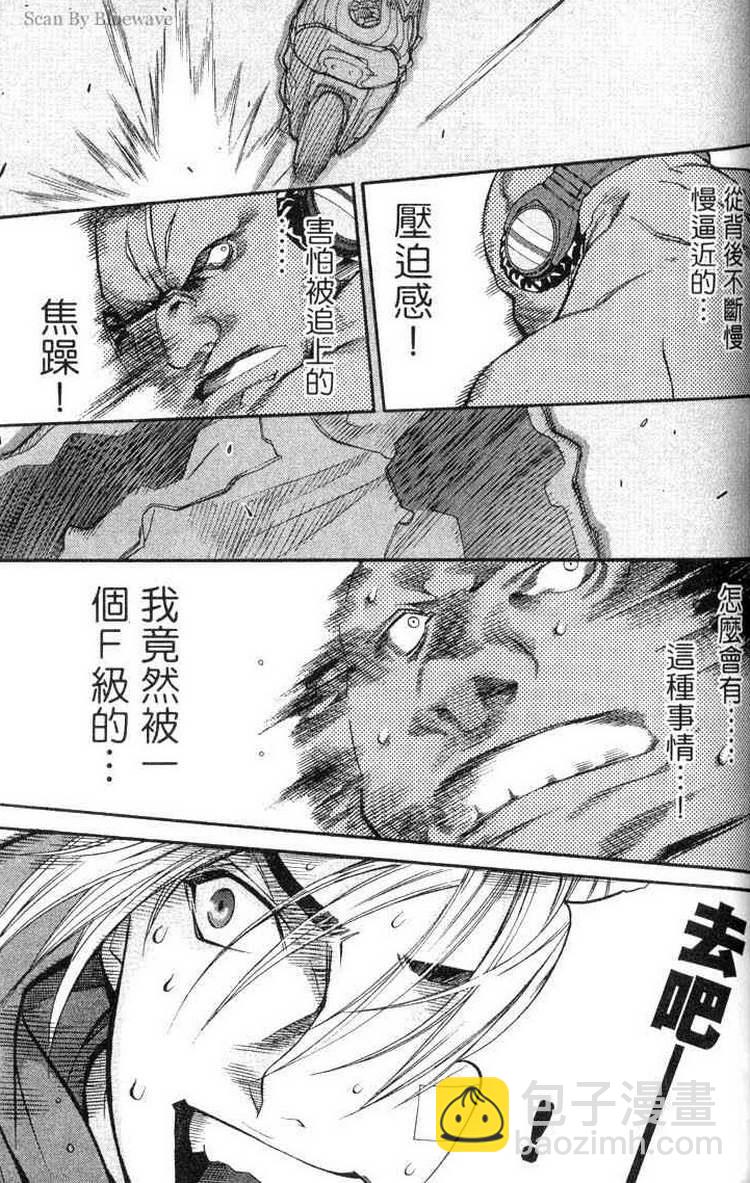 第3卷115