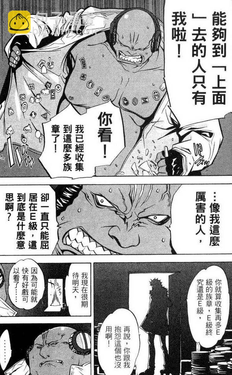 第3卷13