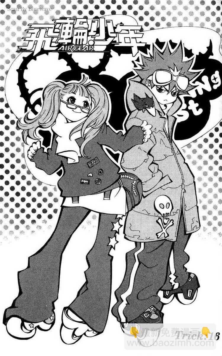 第3卷20