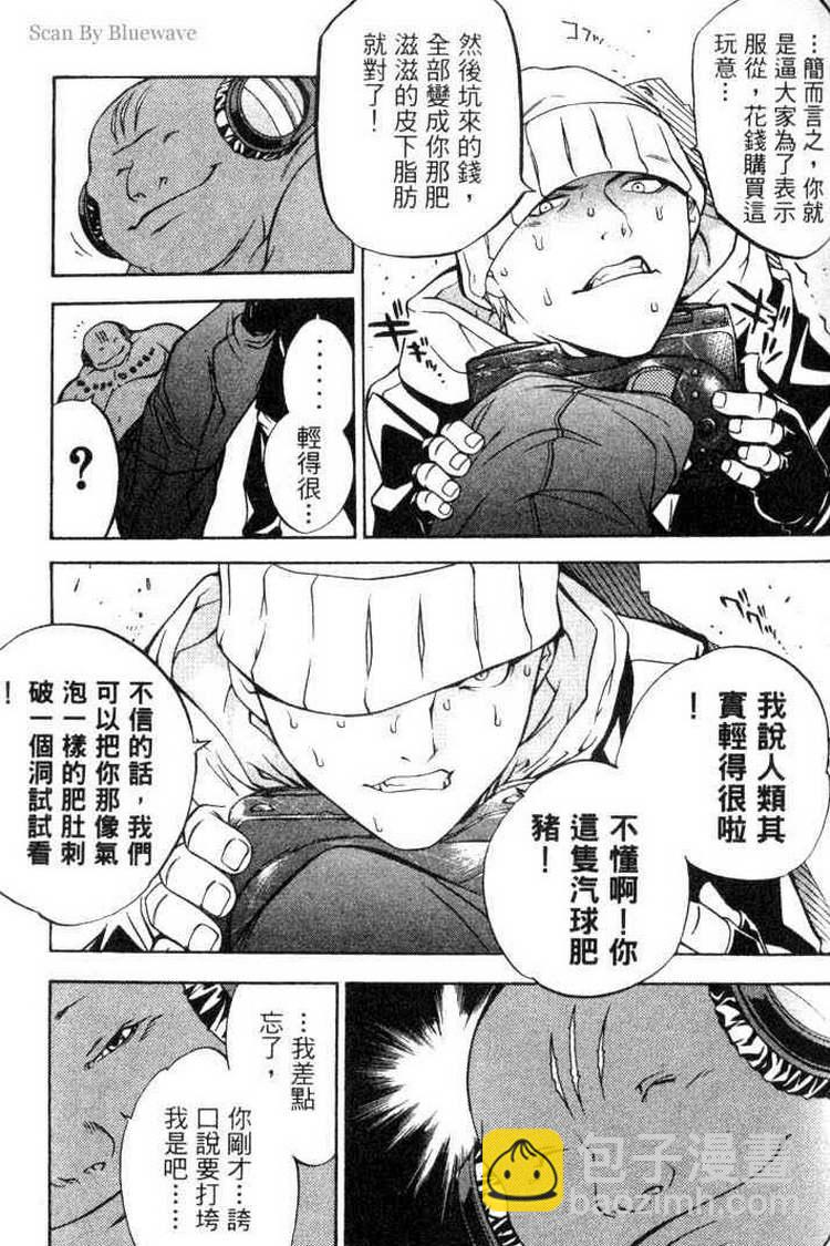第3卷7