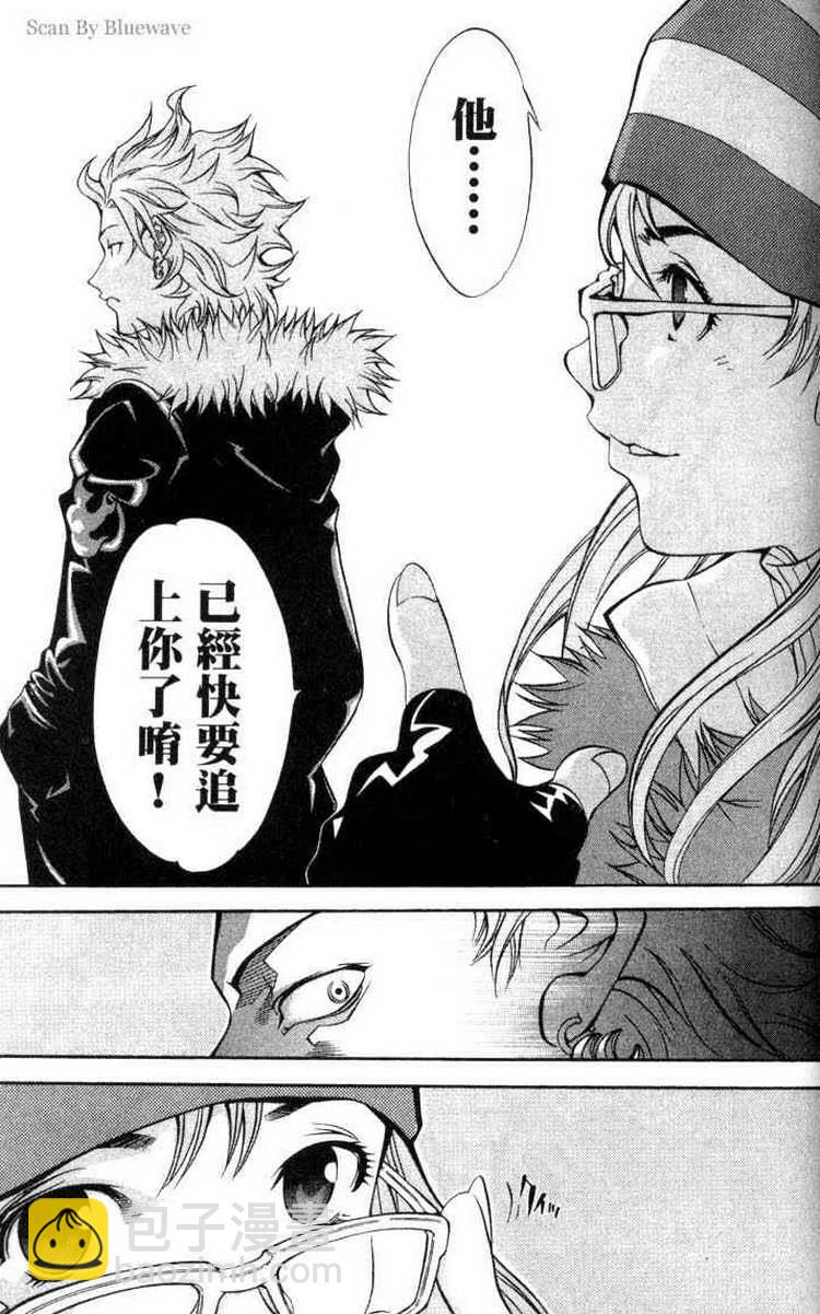 第3卷91