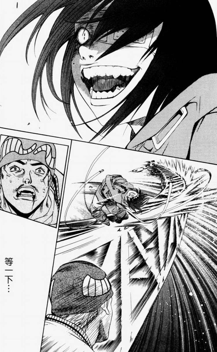 第4卷127