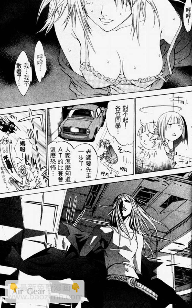 第4卷131