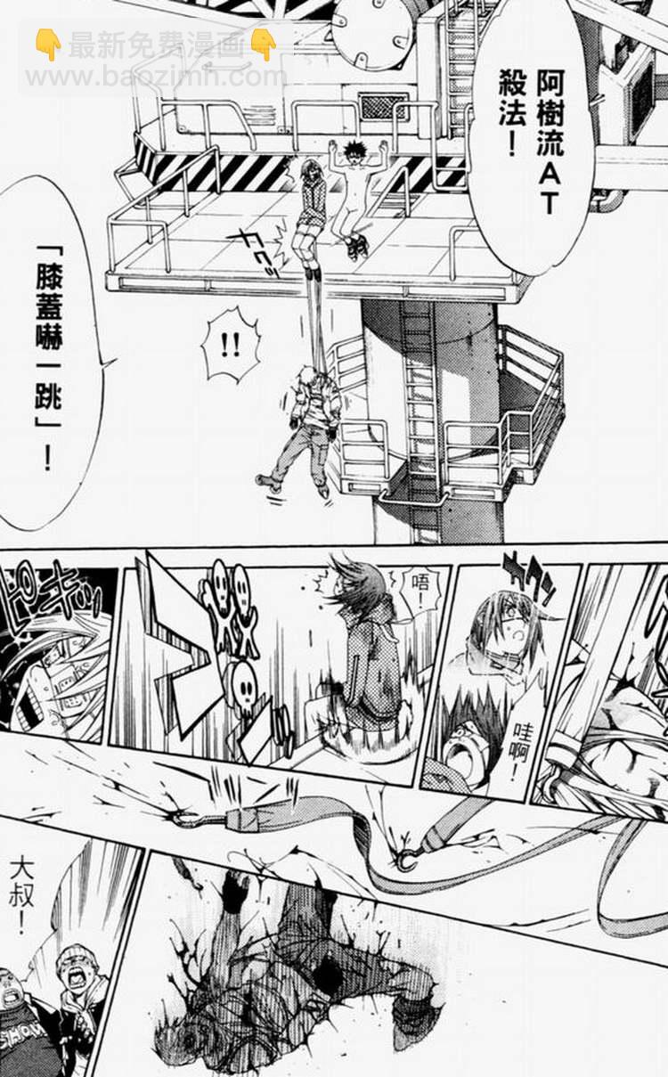 第4卷140