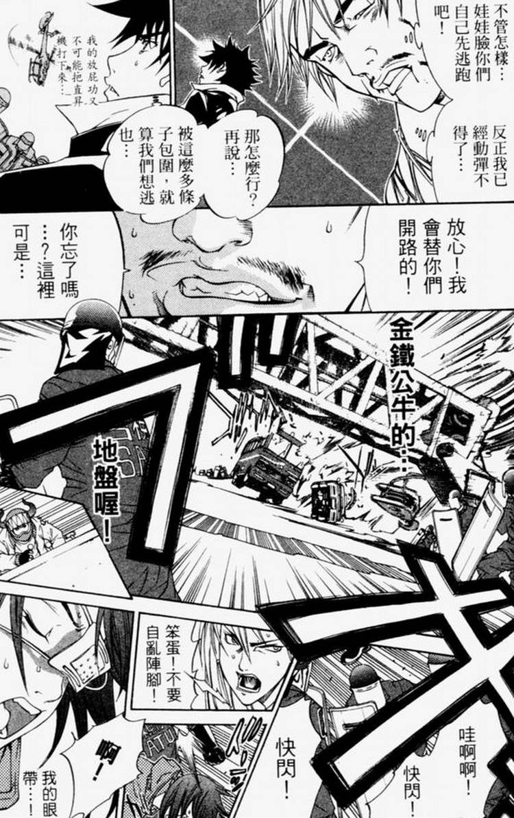 第4卷152