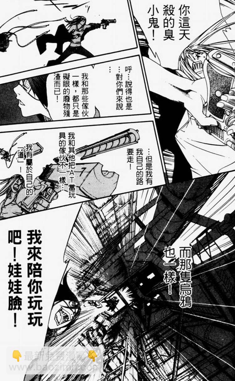 第4卷157