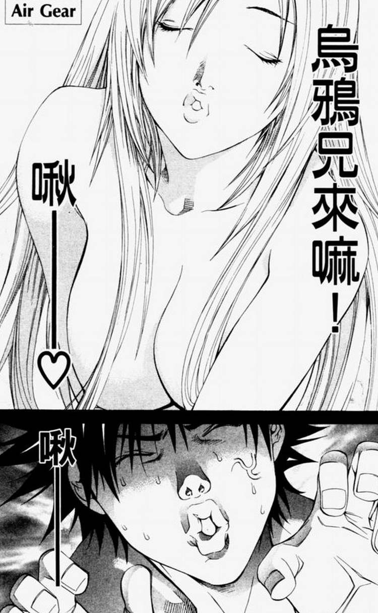 第4卷170