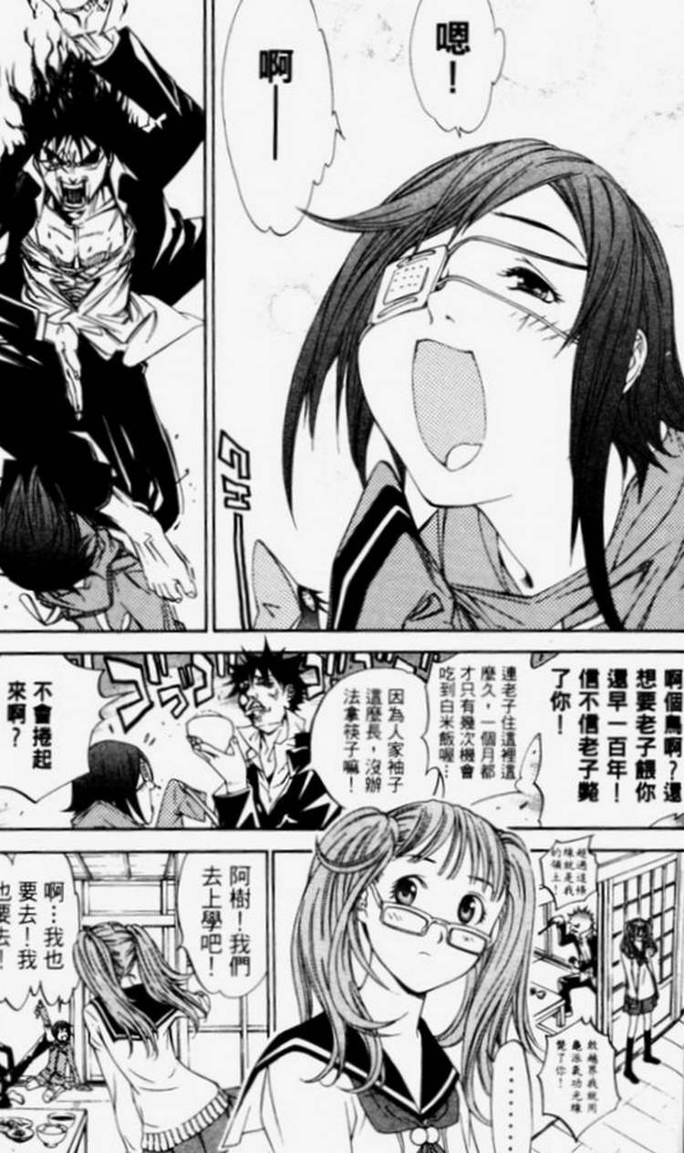 第4卷176