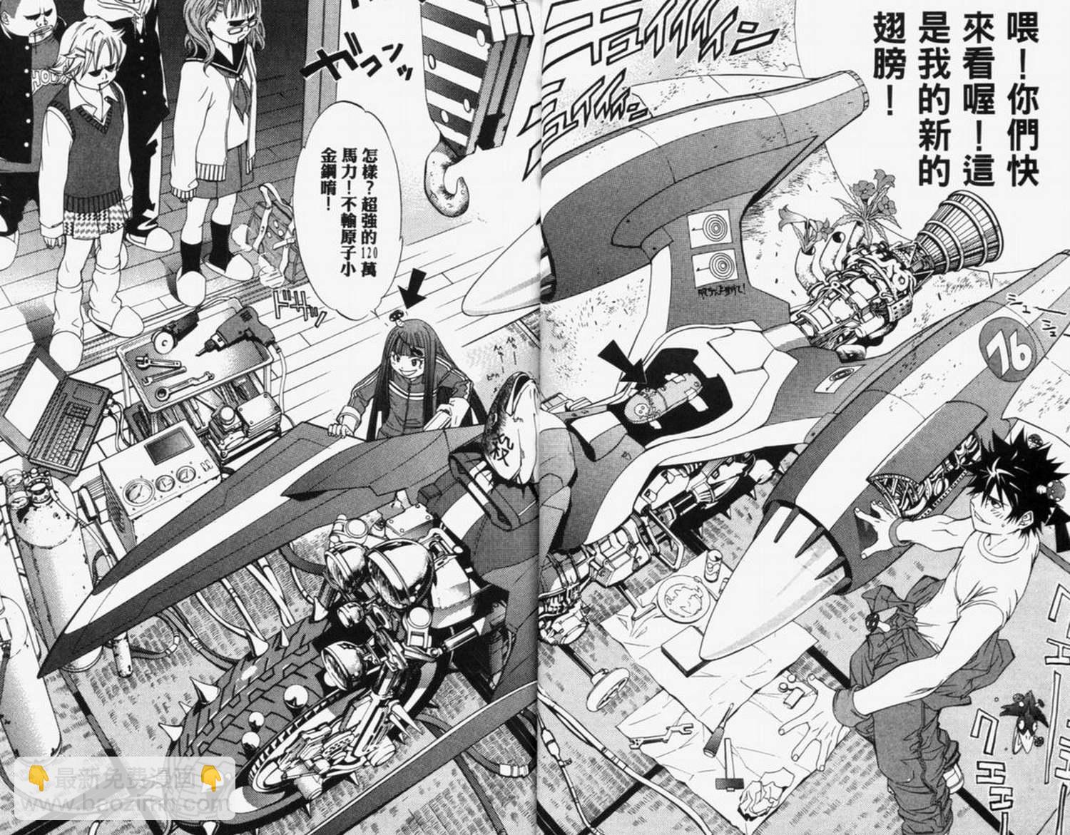 第4卷18
