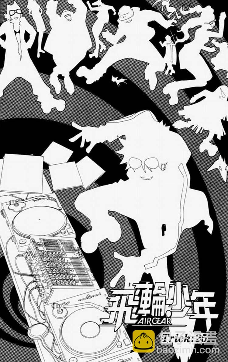 第4卷21