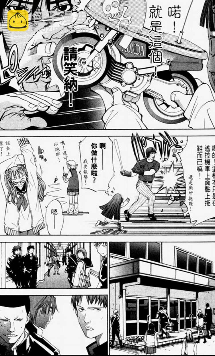 第4卷4